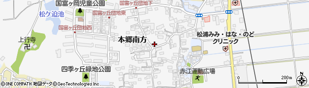 宮崎県宮崎市本郷南方2699周辺の地図