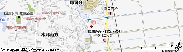 宮崎県宮崎市本郷南方2451周辺の地図