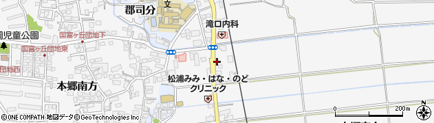 宮崎県宮崎市本郷南方2099周辺の地図