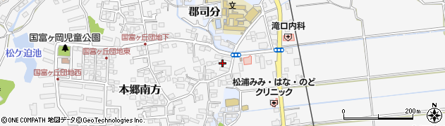 宮崎県宮崎市本郷南方2675周辺の地図