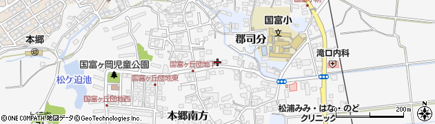 宮崎県宮崎市本郷南方2717周辺の地図