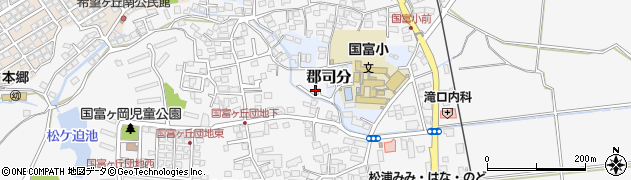宮崎県宮崎市本郷南方2763周辺の地図