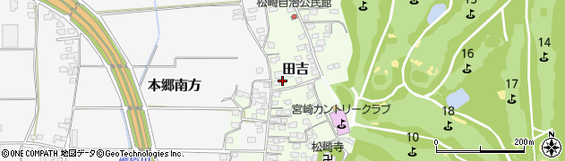 宮崎県宮崎市田吉4863周辺の地図