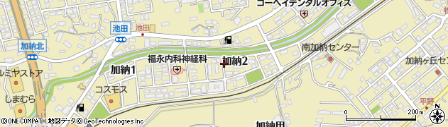 宮崎県宮崎市清武町（加納２丁目）周辺の地図