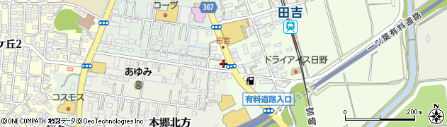 宮崎県宮崎市田吉119周辺の地図