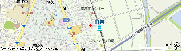 宮崎県宮崎市田吉349周辺の地図