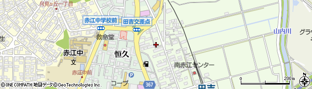 宮崎県宮崎市田吉237周辺の地図
