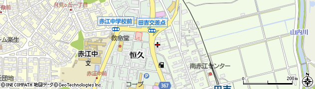 宮崎県宮崎市田吉207周辺の地図