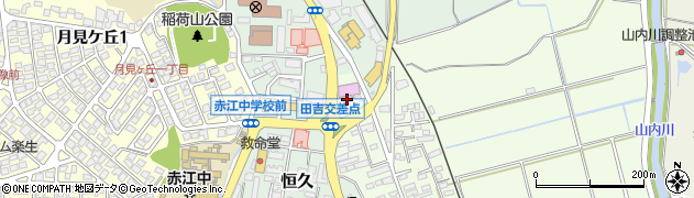 宮崎県宮崎市田吉220周辺の地図