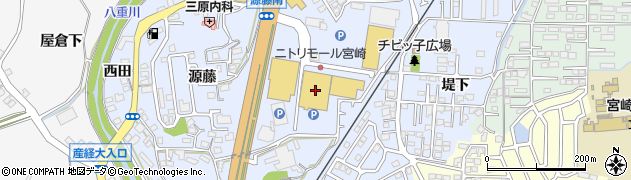株式会社ニトリ宮崎店周辺の地図