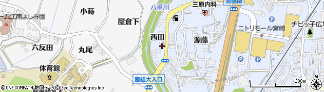 宮崎県宮崎市源藤町西田153周辺の地図