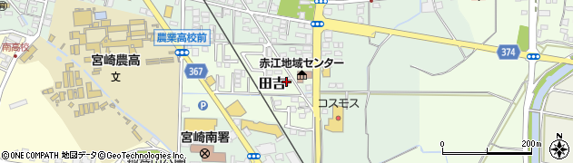宮崎県宮崎市田吉5730周辺の地図