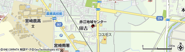 宮崎市赤江地域センター周辺の地図
