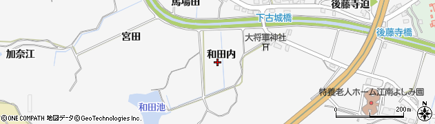 宮崎県宮崎市古城町（和田内）周辺の地図