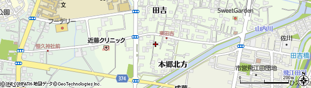 宮崎県宮崎市田吉1280周辺の地図