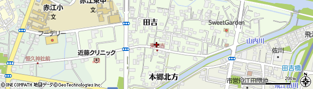 宮崎県宮崎市田吉1274周辺の地図
