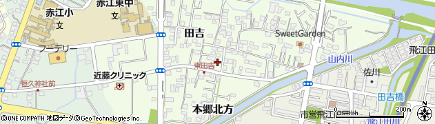 宮崎県宮崎市田吉1295周辺の地図