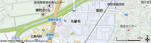 宮崎県宮崎市源藤町（九日市）周辺の地図