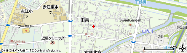 宮崎県宮崎市田吉1271周辺の地図