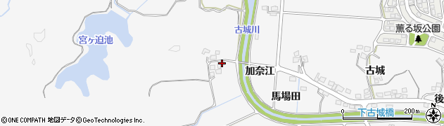 宮崎県宮崎市古城町宮田周辺の地図