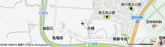 宮崎県宮崎市古城町（古城）周辺の地図