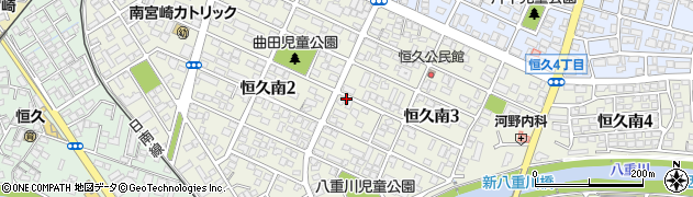宮崎県宮崎市恒久南周辺の地図