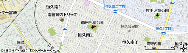 曲田街区公園周辺の地図