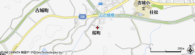 宮崎県宮崎市古城町（桜町）周辺の地図