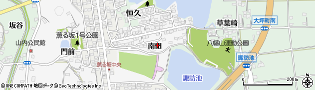 宮崎県宮崎市古城町（南田）周辺の地図