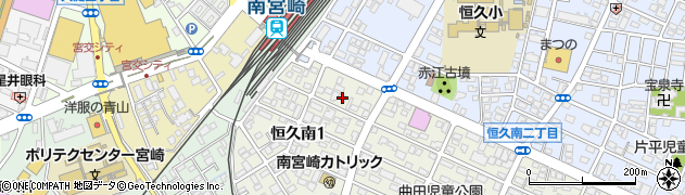富士フィルムメディカル株式会社　宮崎サービスセンター周辺の地図