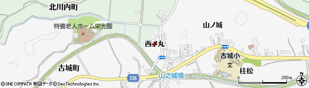 宮崎県宮崎市古城町（西ノ丸）周辺の地図