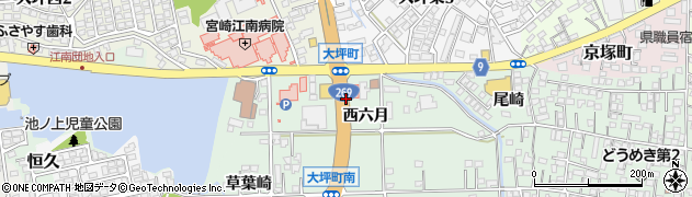宮崎県宮崎市大坪町（西六月）周辺の地図
