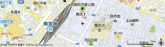 南九州交通共済協同組合　宮崎県事務所周辺の地図