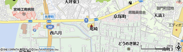 宮崎県宮崎市大坪町（尾崎）周辺の地図