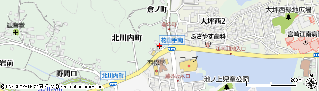 宮崎県宮崎市大坪町（倉ノ町）周辺の地図