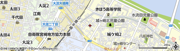 宮崎県宮崎市城ケ崎1丁目周辺の地図