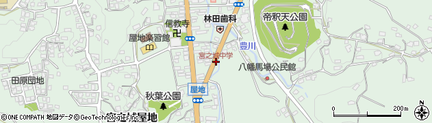 宮之城中学周辺の地図