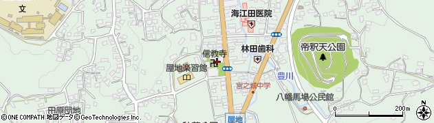 信教寺周辺の地図