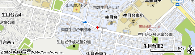 生目台東三丁目周辺の地図
