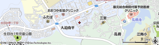 宮崎県宮崎市大塚町大迫南平4444周辺の地図