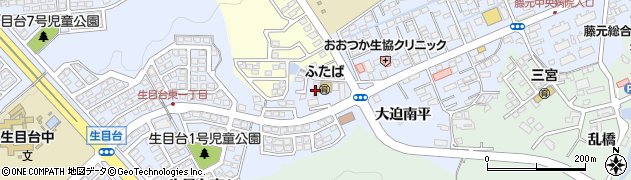 宮崎県宮崎市大塚町（大迫詰）周辺の地図
