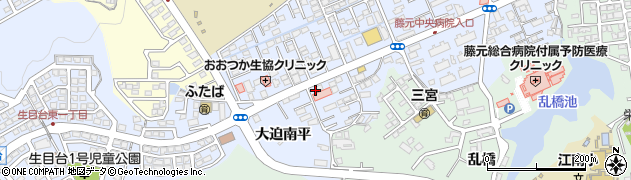 宮崎県宮崎市大塚町大迫南平周辺の地図