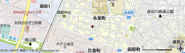 えいらく法律事務所（弁護士法人）　宮崎事務所周辺の地図