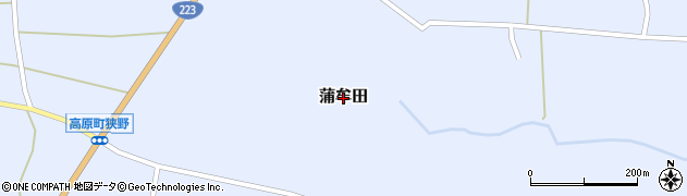 宮崎県高原町（西諸県郡）蒲牟田周辺の地図