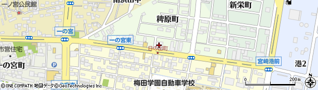 タカラスタンダード株式会社　宮崎ショールーム周辺の地図