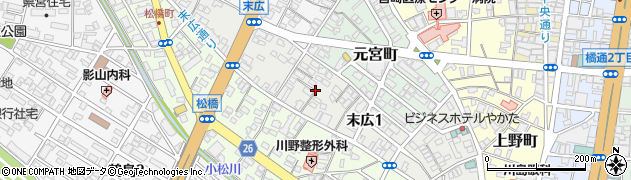 宮崎県宮崎市末広周辺の地図