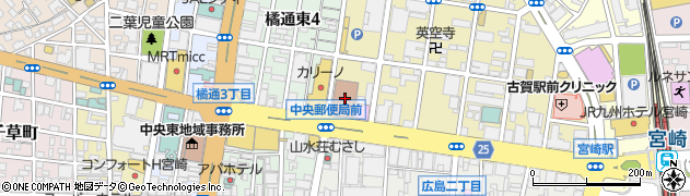 宮崎中央郵便局　荷物集荷周辺の地図