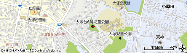 大塚台6号街区公園周辺の地図