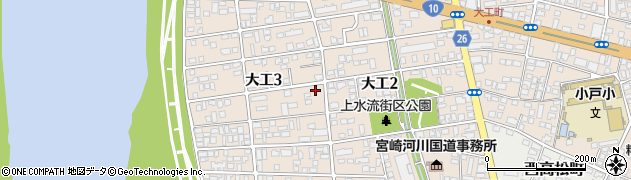 宮崎県宮崎市大工周辺の地図
