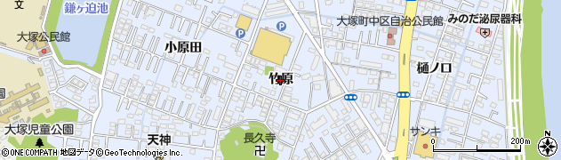 宮崎県宮崎市大塚町（竹原）周辺の地図